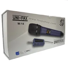 میکروفون بیسیم حرفه ای UNI-FAX W-14 New Series میکروفون بیسیم حرفه ای UNI-FAX W-14 New Series
