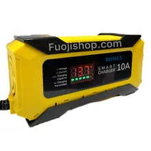 شارژر باتری موتورسیکلت 12 ولت 10 آمپر اتوماتیک ROMEX شارژر باتری موتورسیکلت 12 ولت 10 آمپر اتوماتیک ROMEX