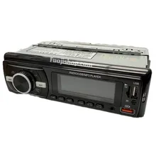 پخش ماشین بلوتوثی آیسی بزرگ مدل Multifunction MP3 920 پخش ماشین بلوتوثی آیسی بزرگ مدل Multifunction MP3 920