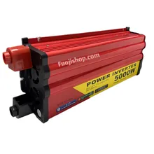 اینورتر شبه سینوسی 12 به 220 ولت 5000W مدل POWER INVERTER 12VDC 230VAC اینورتر شبه سینوسی 12 به 220 ولت 5000W مدل POWER INVERTER 12VDC 230VAC